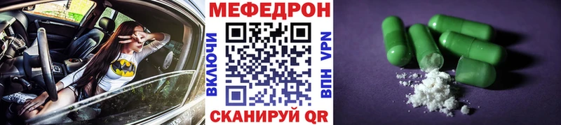 Виды наркотиков купить Пугачёв блэк спрут зеркало Марихуана COCAIN МЕФ ГАШ
