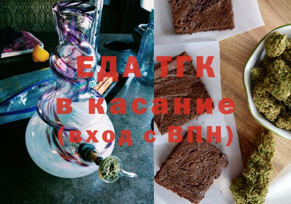 гидра Ладушкин