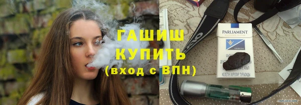 mdpv Лабытнанги