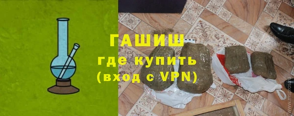 mdpv Лабытнанги