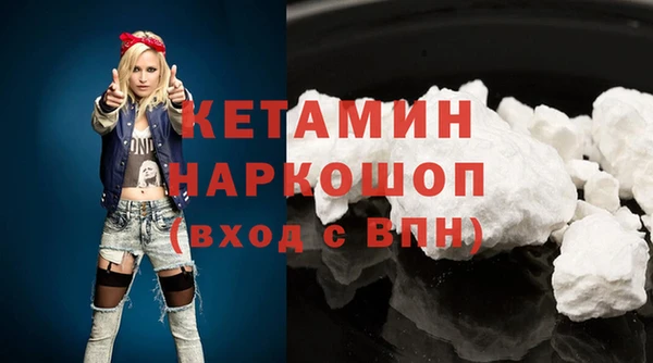 ПСИЛОЦИБИНОВЫЕ ГРИБЫ Алагир