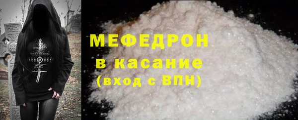 соль курить ск Лагань