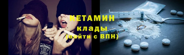 mdpv Лабытнанги