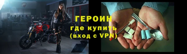 mdpv Лабытнанги