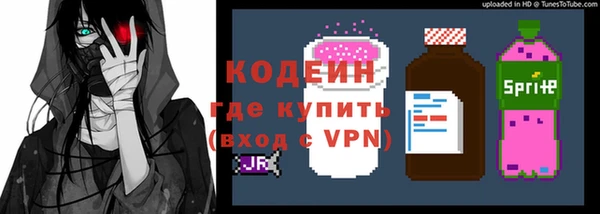 меф Кукмор