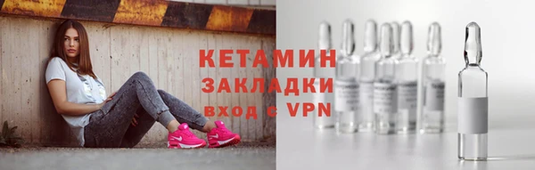 кокаин колумбия Кулебаки