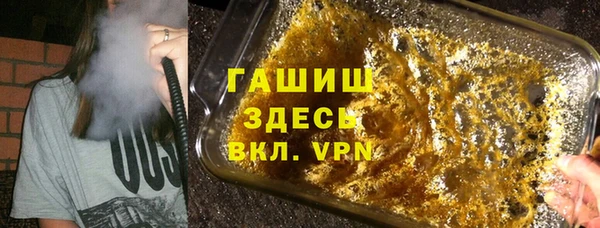 соль курить ск Лагань