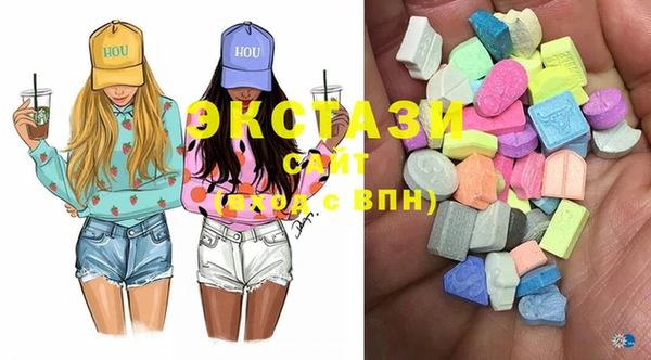 mdpv Лабытнанги