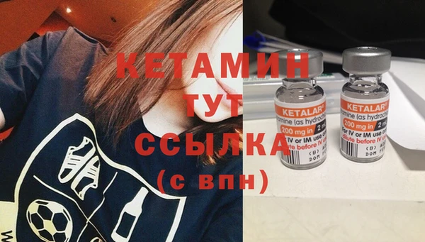 mdpv Лабытнанги