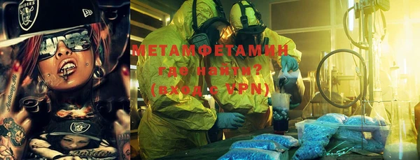 mdpv Лабытнанги