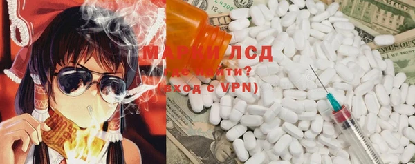mdpv Лабытнанги