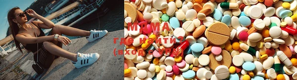 mdpv Лабытнанги