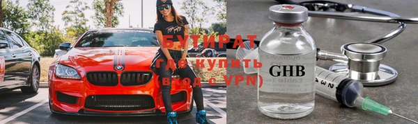 mdpv Лабытнанги