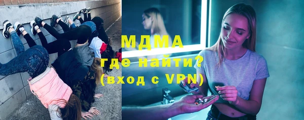 mdpv Лабытнанги