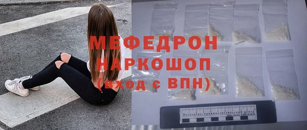 гидра Ладушкин