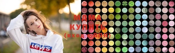 mdpv Лабытнанги