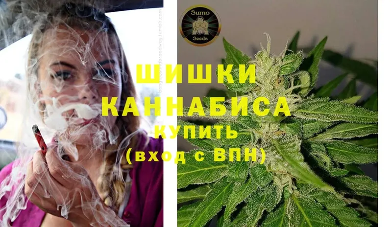 где купить наркотик  Пугачёв  Марихуана Bruce Banner 